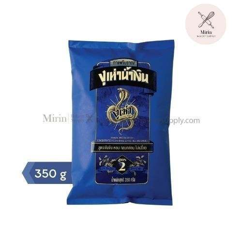 กาแฟ / ชา  ตรางูเห่า กาแฟโบราณ สูตร2 ห่อน้ำเงิน / ชาโบราณ (ฉลากแดง)
