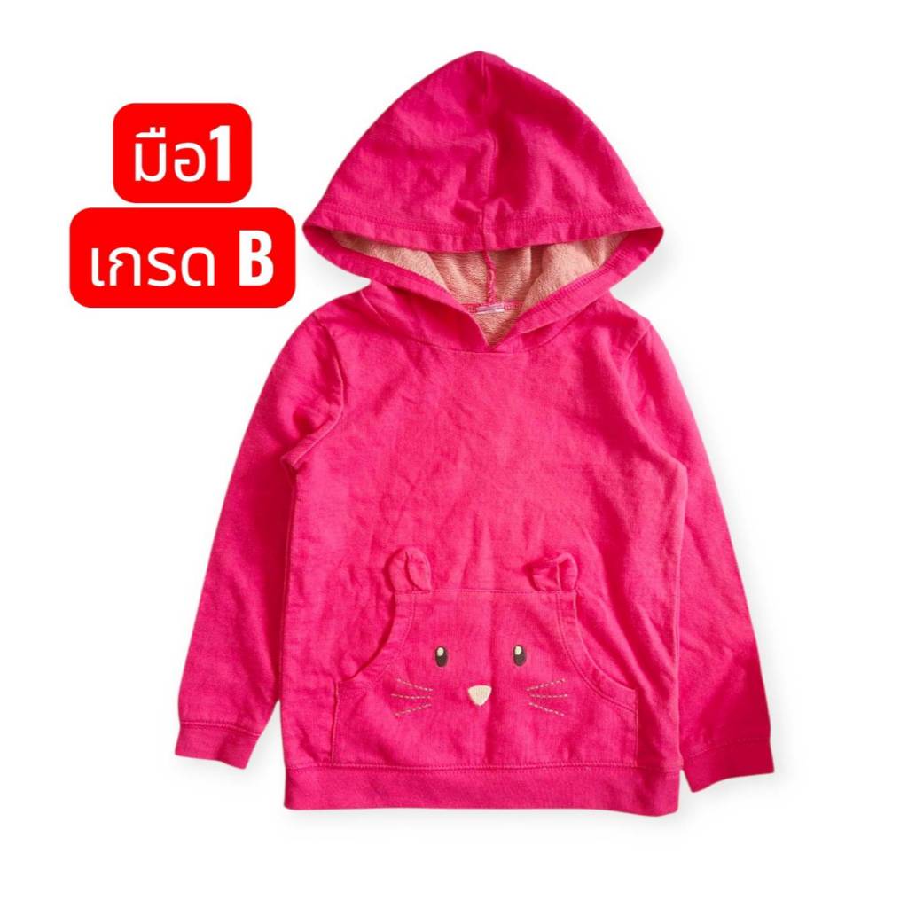 งานรวมแบรนด์มือ 1 เสื้อผ้าเด็กอ่อน งานแบรนด์ส่งออก ราคาพิเศษเกรดB มีแผล ไม่ผ่าน QC
