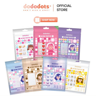 DODODOTS Acne Patch แผ่นแปะสิวไฮโดรคอลลอยด์ลายการ์ตูน