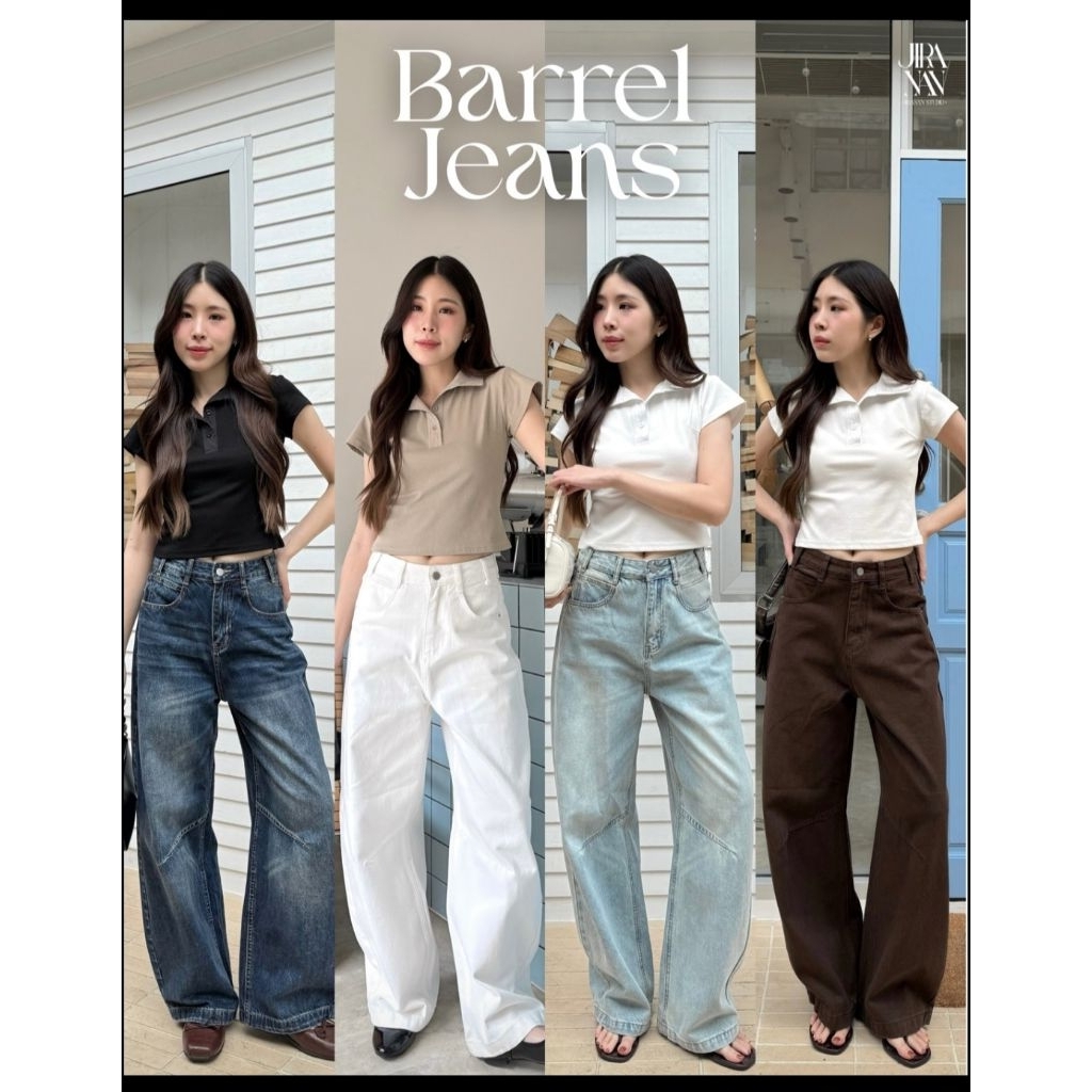 กางเกงทรงBarrelงานตัวใหม่ป้ายJiranan