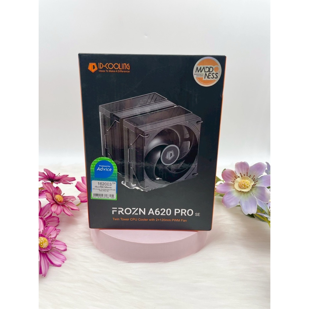 มือหนึ่ง!! พัดลม CPU COOLER ID-COOLING FROZN A620 PRO SE 🔷ราคา 1,590 บาท 🔷