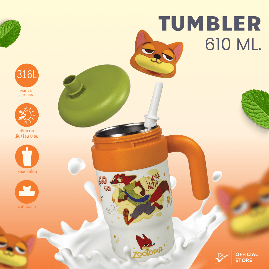 รูปภาพ 5