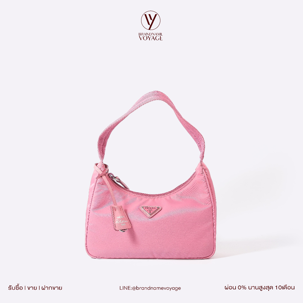 P R A D A Re-Edition 2000 Mini 💰