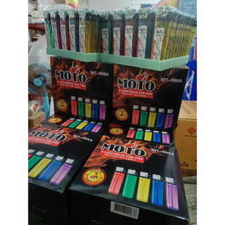 ขายส่งของแท้ MOTO กล่องดำ กล่องแดง 50ชิ้น/กล่อง รหัส999ABโรง…