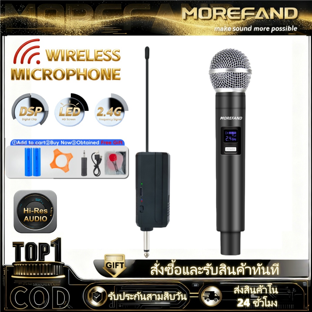 58V1-Tไมค์ลอย คู่ ไมโครโฟนไร้สาย ไมค์คู่แบบมือถือ ชุดรับ-ส่งWireless Microphoneไมค์โครโฟน ไมค์ลอยแบบพกพา มโครโฟนเวที