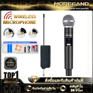 58V1-Tไมค์ลอย คู่ ไมโครโฟนไร้สาย ไมค์คู่แบบมือถือ ชุดรับ-ส่ง…