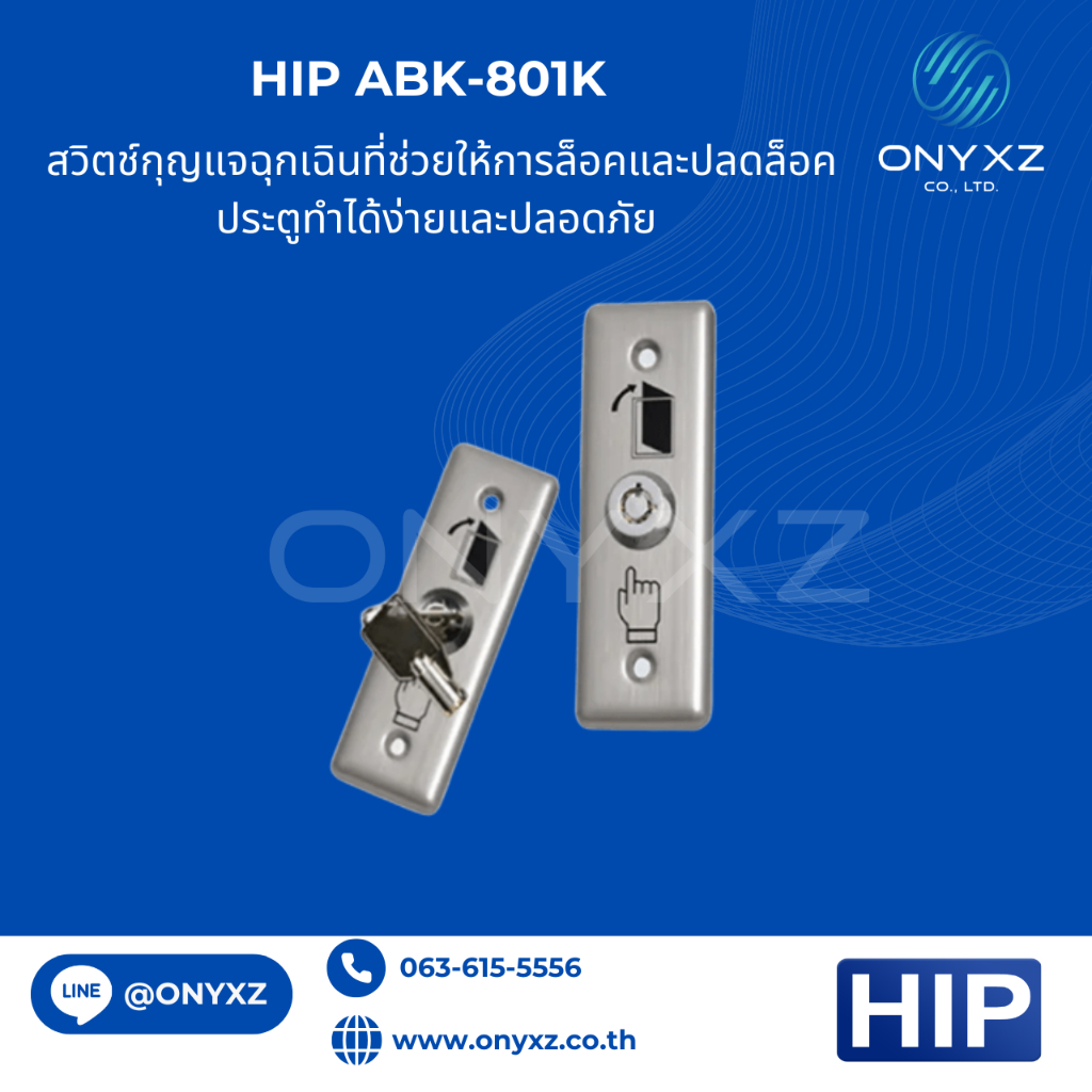 HIP ABK-801K Stainless Steel Key Switch