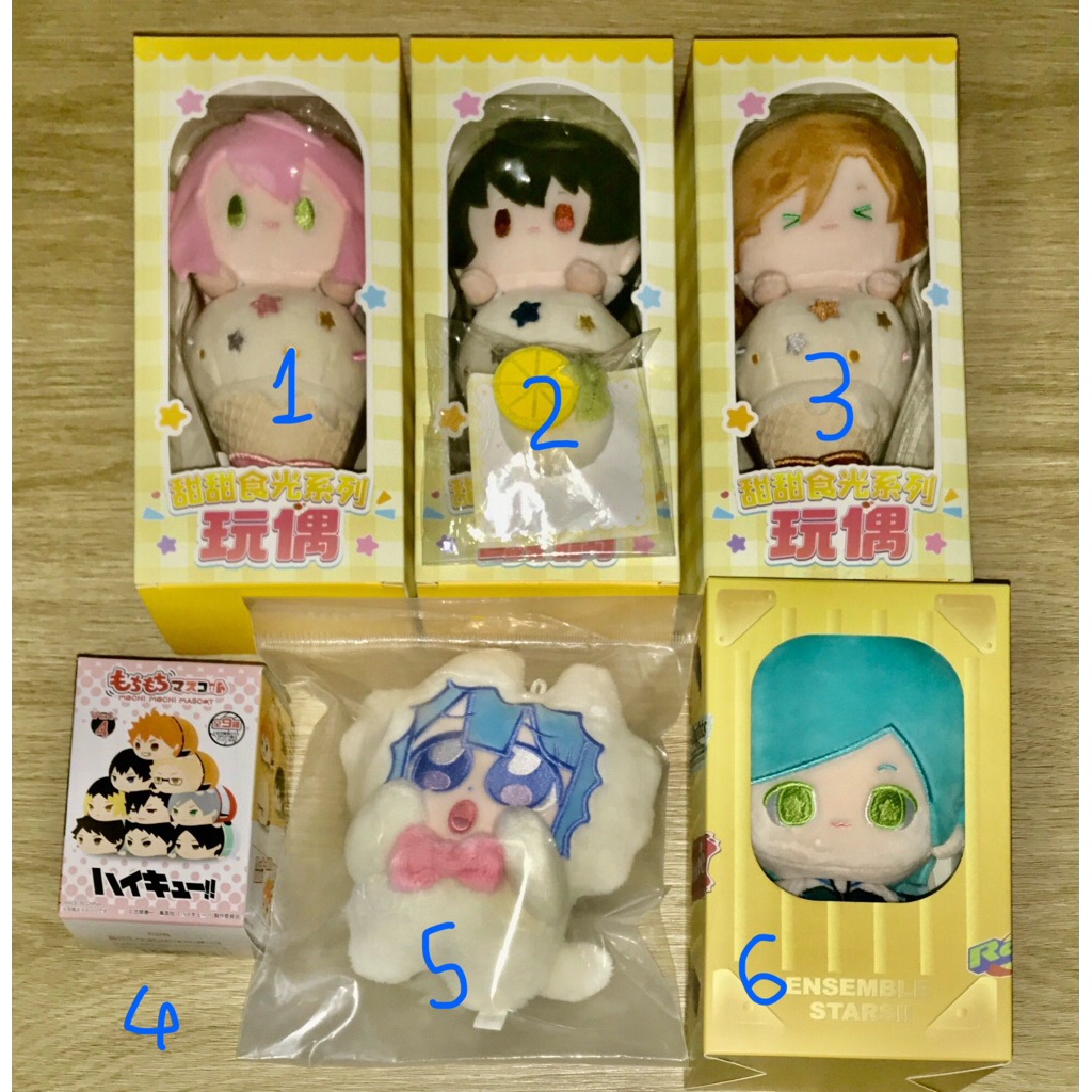 Ensemble Stars CN อันสึตะ จีน Plush นุย ตุ๊กตา Tori Kanata Shino Ritsu Madara