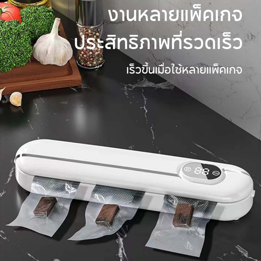 kento lite เครื่องซีลสูญญากาศ ถุงฟรี เครื่องซีลสูญญากาศอัตโนมัติสำหรับรักษาความสด ใช้ได้ทั้งของแห้งและของเปียก ราคา ถูกที่สุด ดีลบีเคเค แกลเลอรีภาพที่ 7