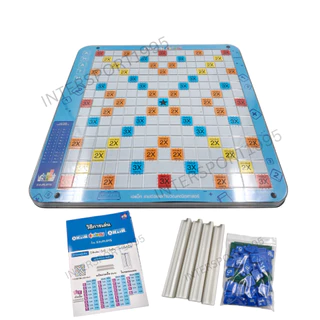 เกมส์ A-MATH เอแม็ท เอแมท (เกมส์ตัวเลขคำนวณ)ชุด มาตรฐานประถม