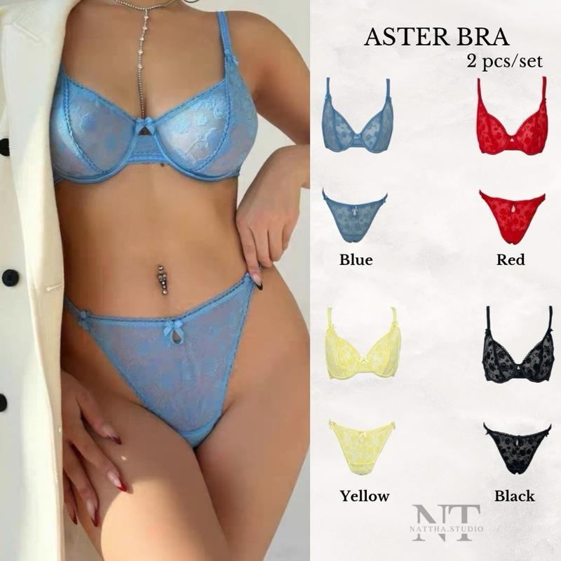 Nattha.Studio / Aster bra set 116 เสื้อชั้นใน + กางเกงชั้นใน ผ้าลูกไม้