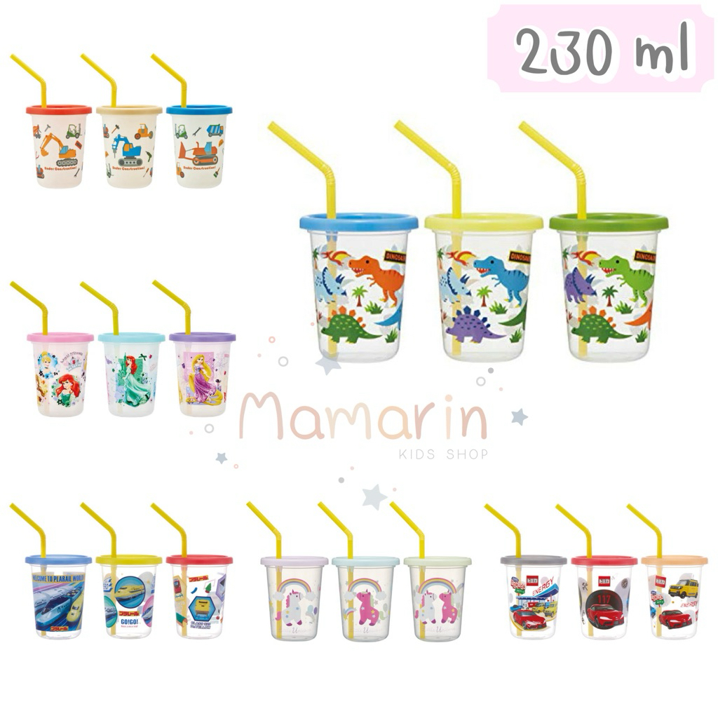 🇯🇵แก้วน้ำเด็ก เซ็ท3ชิ้น พร้อมฝาปิด ตะแคงไม่หก 230ml Skater ญี่ปุ่น