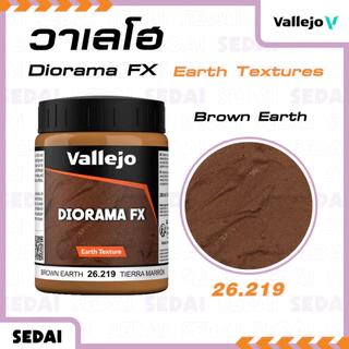 [ ส่งฟรี 🔥 ] วาเลโฮ ไดโอราม่า Diorama FX Earth Textures 200 ml.