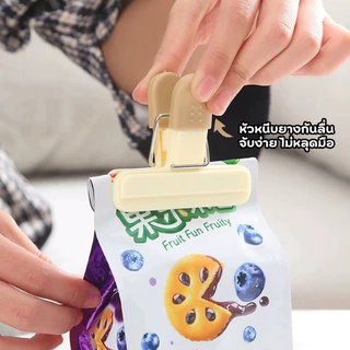 🤍พร้อมส่ง🤍 ที่หนีบถุงขนม ไม้หนีบถุงขนม คลิปปิดถุงอาหาร ล็อคแน่น ลมไม่เข้า ถนอมอาหาร ที่หนีบซองอาหาร ที่หนีบปากถุงขนม