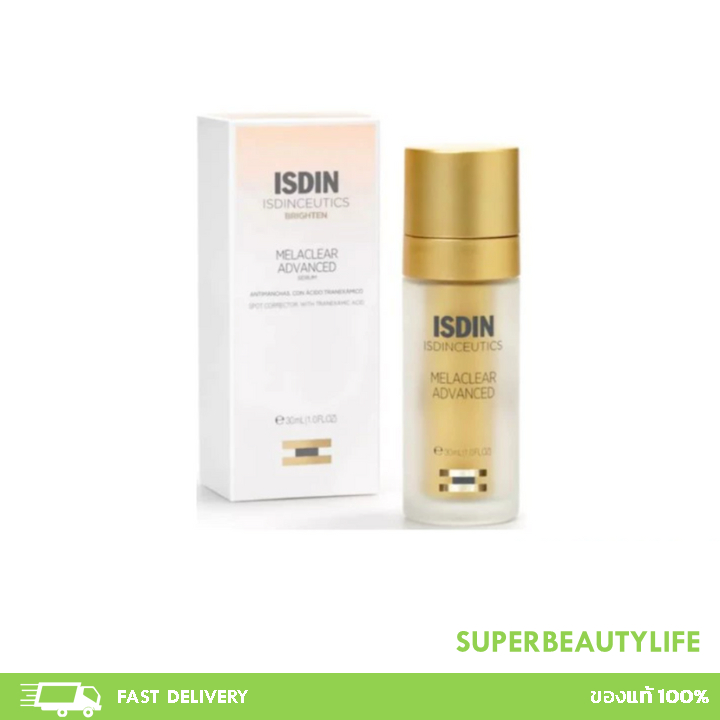 ISDIN ISDINCEUTICS MELACLEAR ADVANCEDอีสดินซูติกส์ เมลาเคลียร์ แอดวานซ์ ขนาด 30 ml
