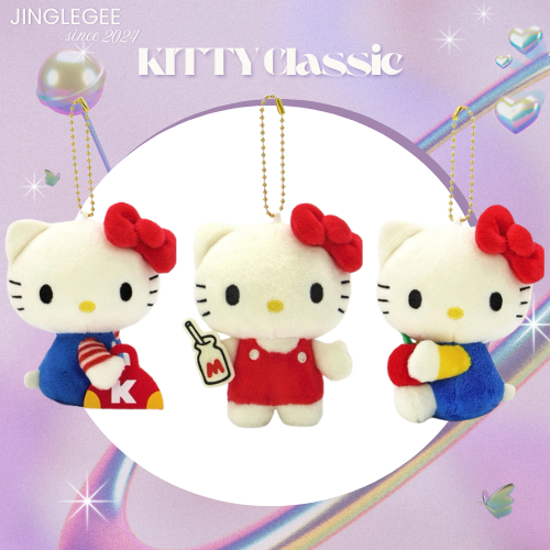 พวงกุญแจKitty Sanrio Hello kitty Classic Collection plush mascot classic apple, milk, bag คอลใหม่ ของแท้Sanrio Japan