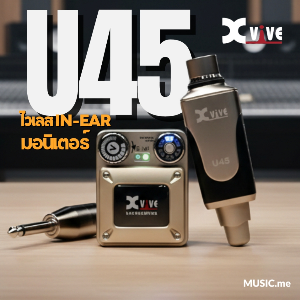 Xvive U45 Digital Wireless In-Ear Monitor System 5.8Ghz