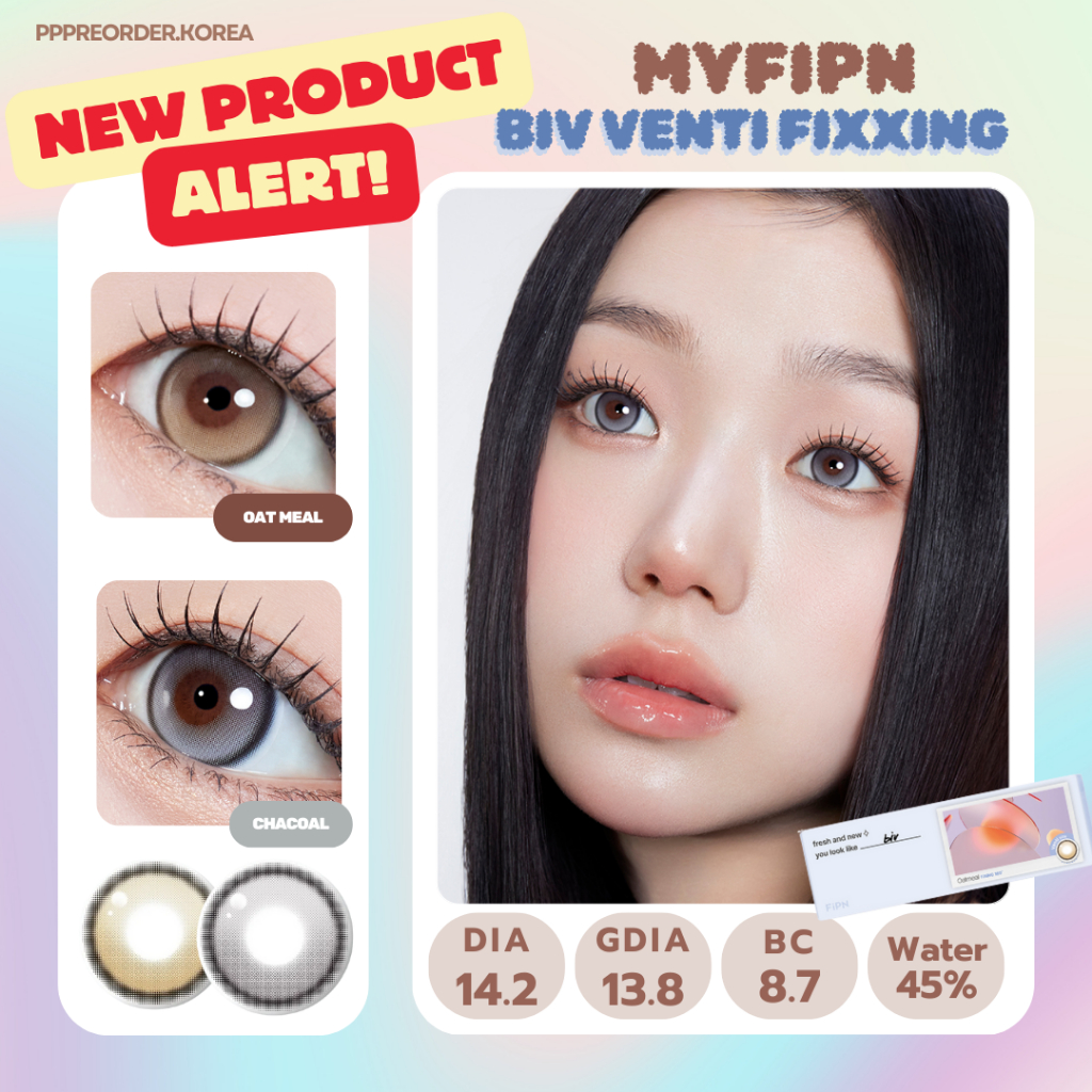 เติมของแล้วจ้า พร้อมส่งในไทย 🫧 MY FIPN BIV VENTI FIXING รายวัน 5 คู่  ตาหวานฉ่ำสาวเกาหลี 🫶🏼