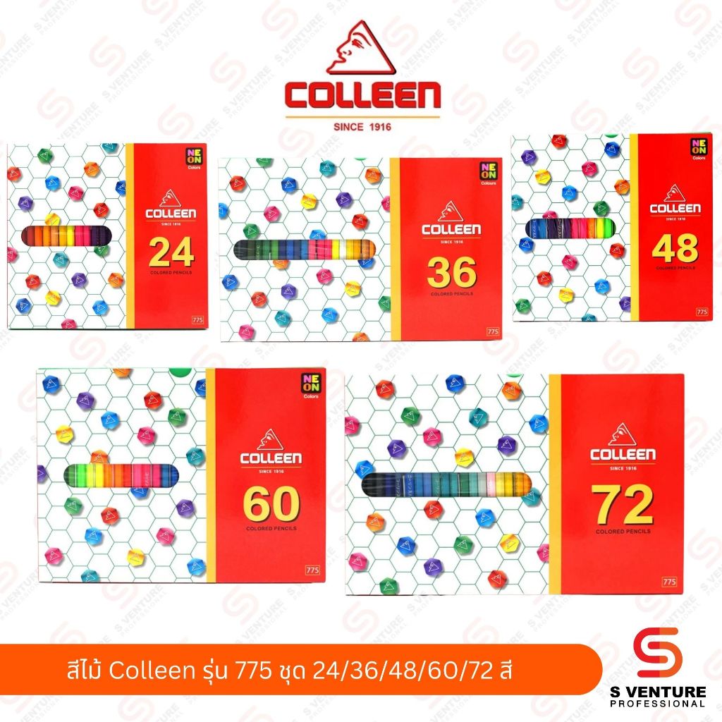 ดินสอสีไม้ Colleen (คอลลีน) รุ่น 775 มีให้เลือก 24/36/48/60/72 สี (ของแท้)