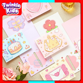 การ์ดอวยพร ซองจดหมายในตัว  การ์ดให้เพื่อน ลูกค้า ลายการ์ตูนค…