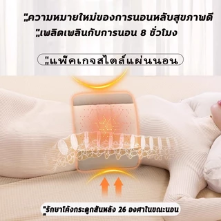 หมอนอิง หมอนรองเอว พิเศษสำหรับความเครียดของแผ่นรองเอว การนอนตะแคงนอนได้ทั้งหมด เอวป้องกันทุกรอบ นอนหลับฝันดี
