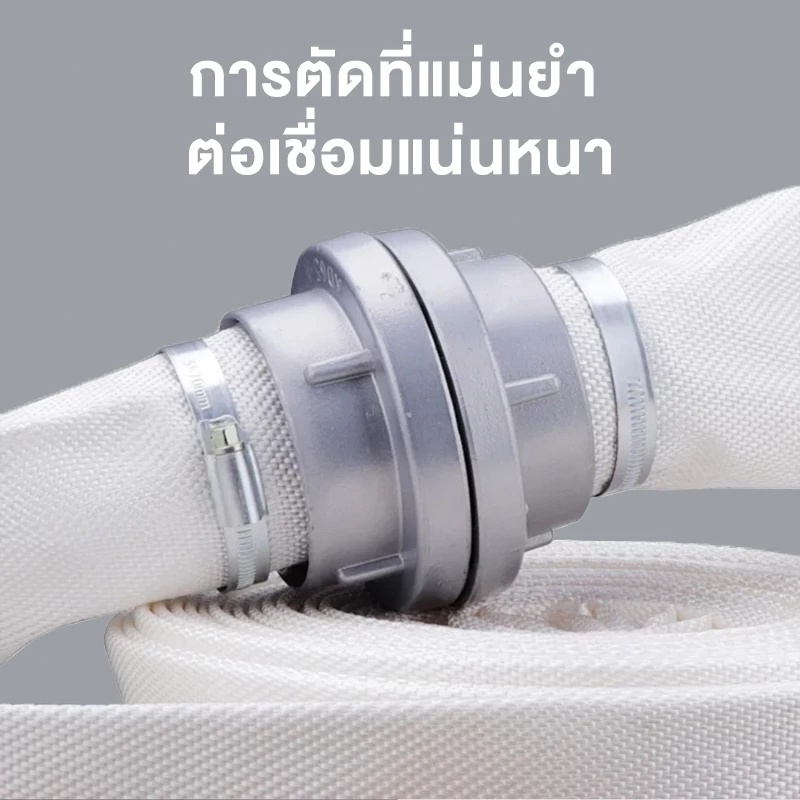 สายส่งน้ำ สายส่งน้ำผ้าใบ 1/1.5/2/2.5/3/4นิ้ว 10-100เมตร สายยางดับเพลิง สายส่งPE หนาพิเศษ แรงดันสูง สายยางรดน้ำ - รูปที่ 3