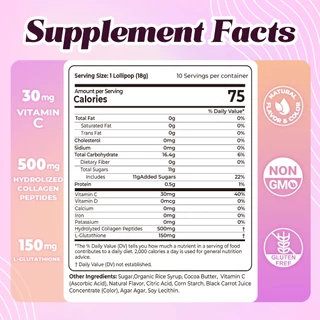 DN Lollipops ลูกอม Vitamin C Hydrolyzed Collagen Peptides L-Glutathione 10pcs Apple Cider Vinegar ACV 1000mg 60 Gummies