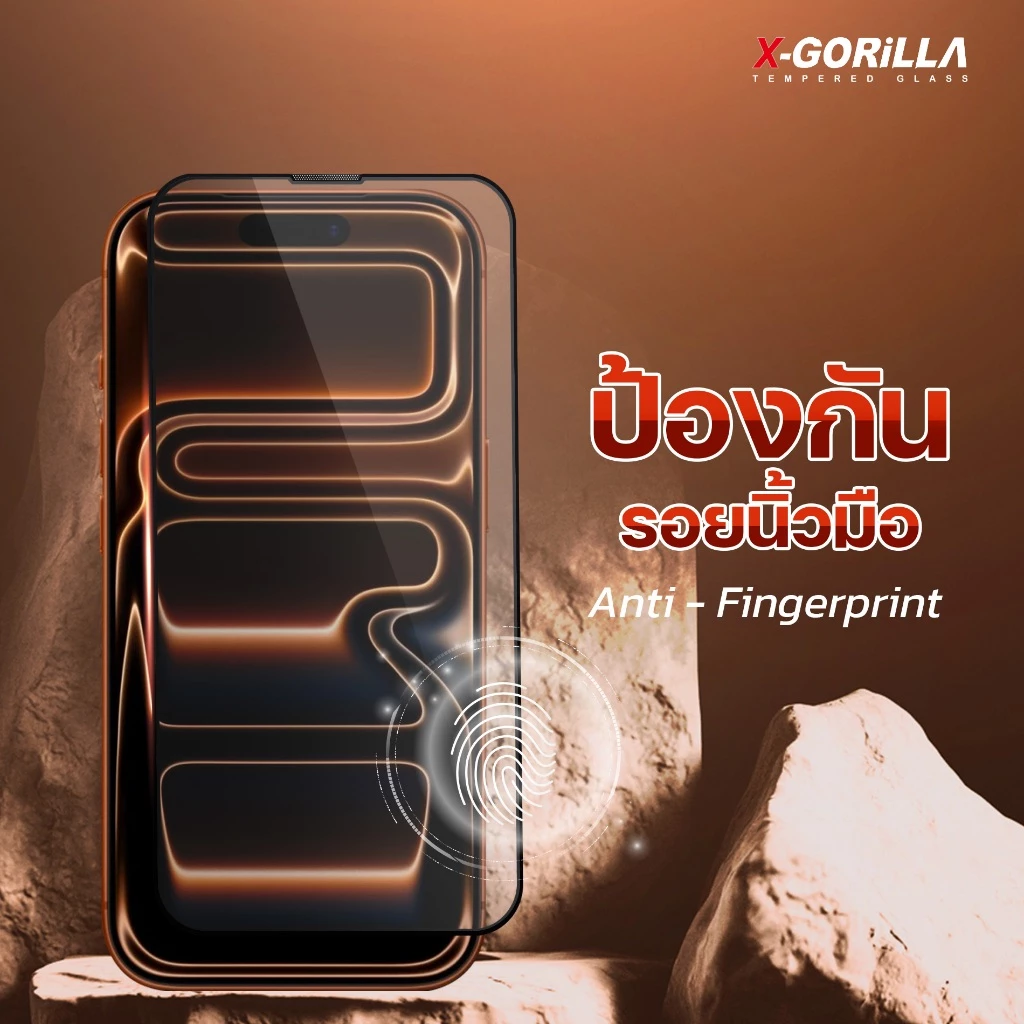 ฟิล์มกระจก X-GORiLLA For iPhone11-17 รุ่น MAGIC-APP มีบล็อกช่วยติด เกรดพรีเมี่ยม รับประกันแตก 90วัน thumbnail 5