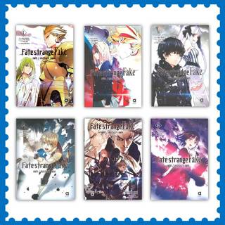 หนังสือ Fate strange Fake เฟท สเตรนจ์ เฟค เล่ม 1-9 ผู้เขียน:…