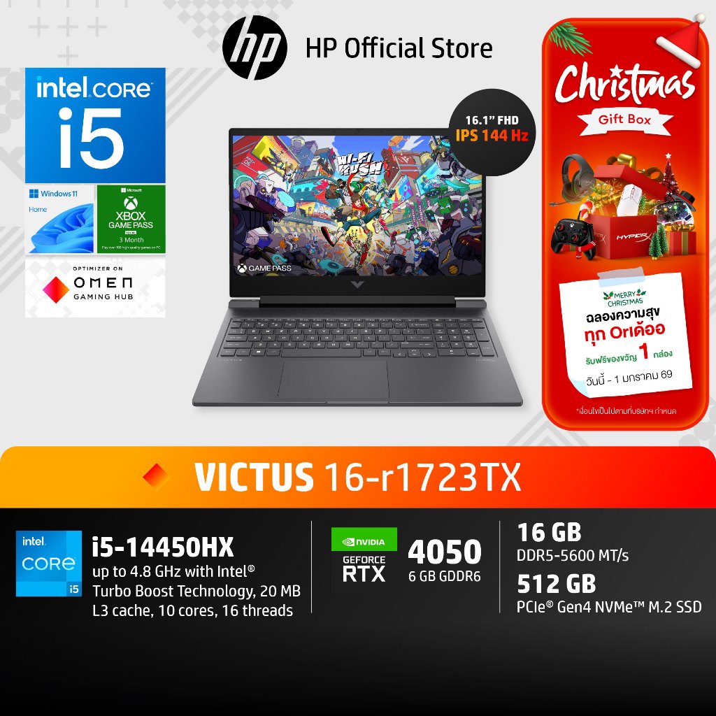 HP Victus 16 | Intel Core i5-14450HX | RTX 4050 | IPS FHD144Hz | 16GB/512GB | Win11 | 2Yrs | 16-r172
