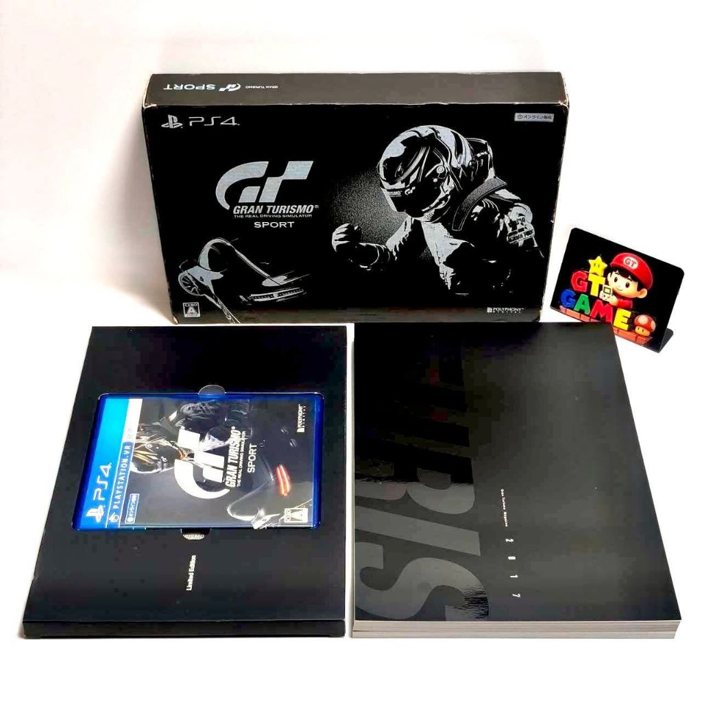 Gran Turismo Sport Limited Edition (PS4)