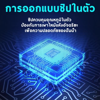 【ของแท้ 100%】ปั๊มน้ำอัตโนมัติ 220V กำลังงานสูง ส่งฟรี! ปั๊มดูดน้ำ centrifugal สำหรับบ้านและสวน