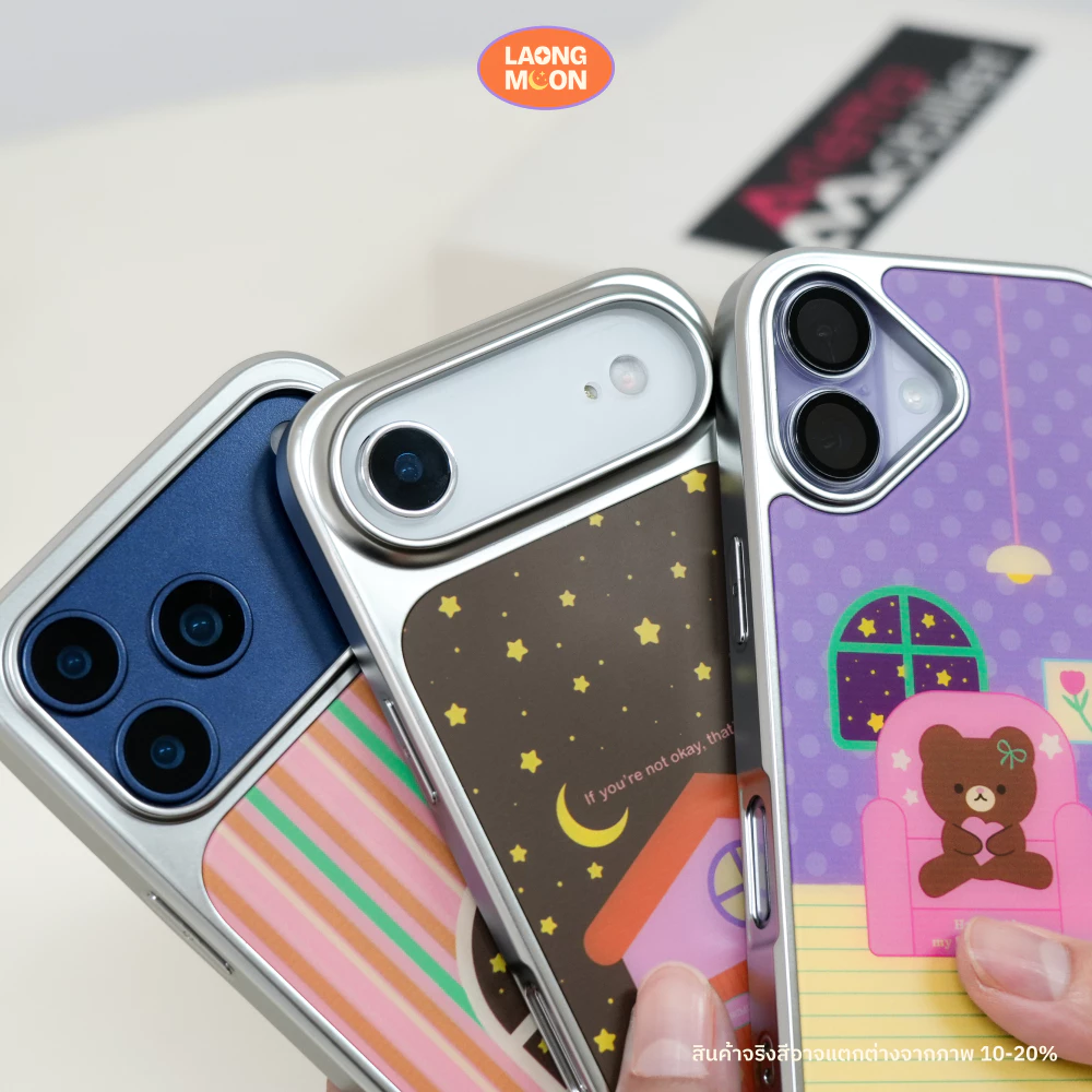 LAONGMOOON เคสสำหรับไอโฟน 17 / 17 Air / 17 Pro / 17 Pro Max ขอบเงิน For iPhone 17 Series Collection thumbnail 6