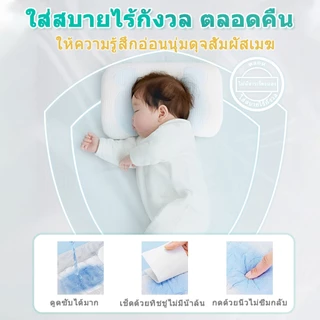 🧸❤️จัดส่งด่วน ❤️🧸แพมเพิส MADA ผ้าอ้อมเด็ เทปซุปเปอร์พรีเมี่ยมออร์แกนิค ไซส์ NB-3XL 50 ชิ้น *3แพ็ค