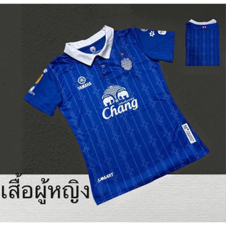 เสื้อกีฬาคอจีน&คอปก ฟรีไซส์เหมาะสำหรับผู้หญิง ผ้าใส่สบาย
