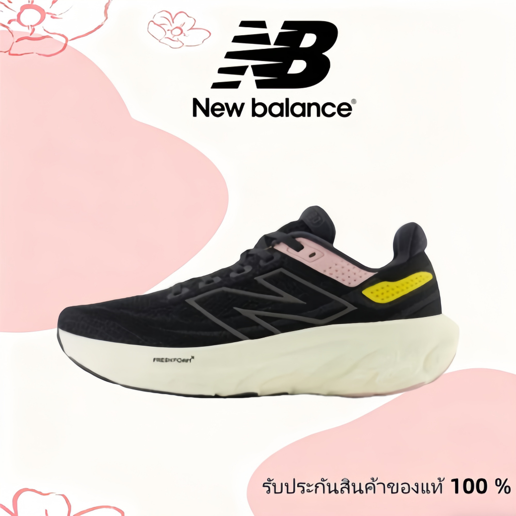 🔥ของแท้ 100 %🧸New Balance Fresh Foam X1080v13  W1080H13 Outdoor commuting running casual shoes