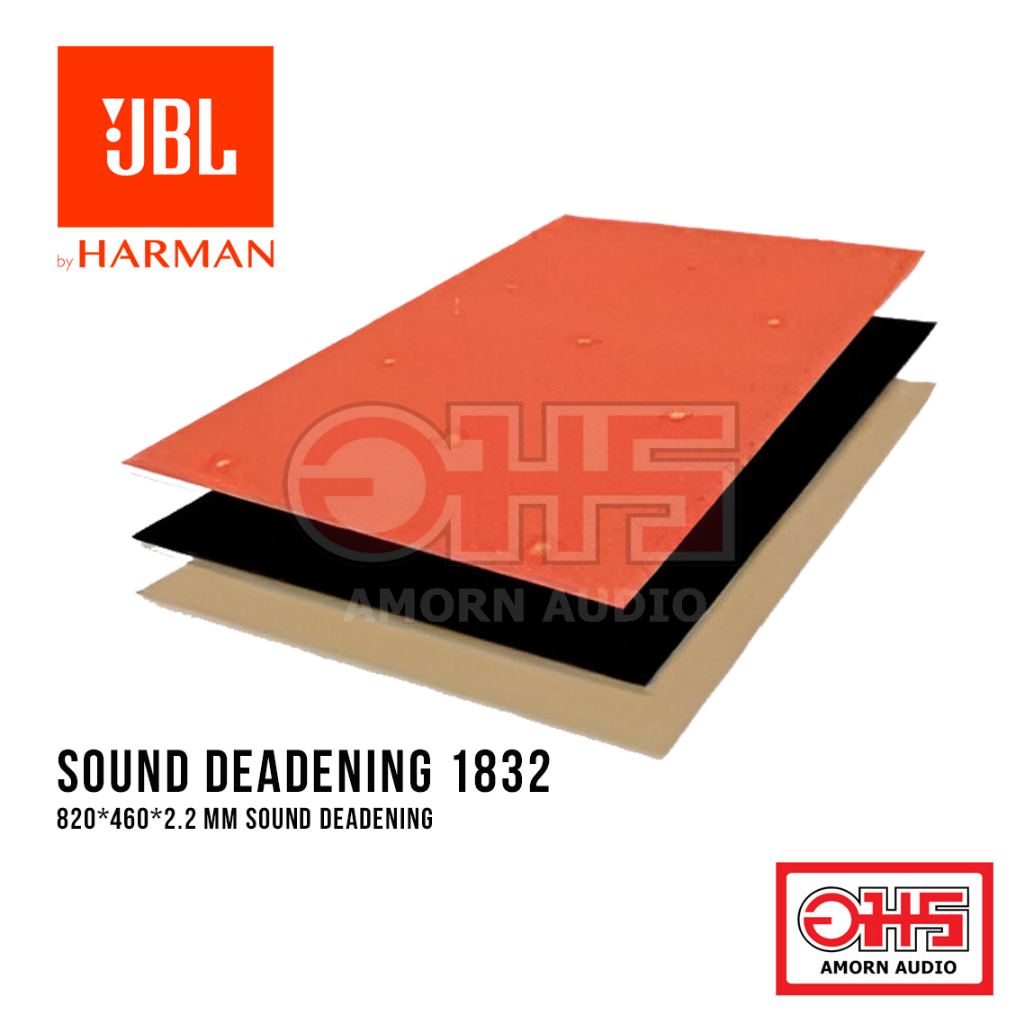 JBL Sound Deadening 1832 แผ่นซับเสียง Damp ขนาด 820*460*2.2 มม.