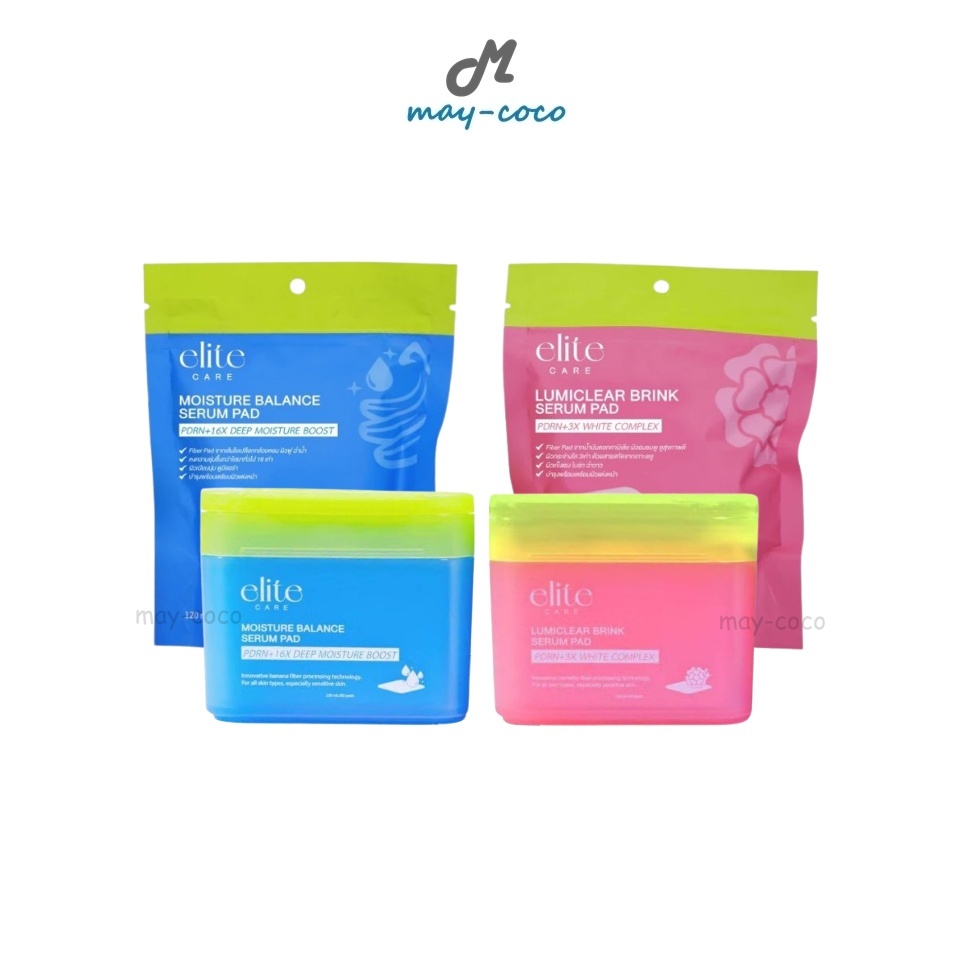 ถูก/แท้/มีไลฟ์ เซรั่มแพด Elite Care Serum Pad อีลีท แคร์ เซรั่มแพด แพดคริสตัล ผิวฉ่ำ ผิวไบร์ท ผิวอิ่
