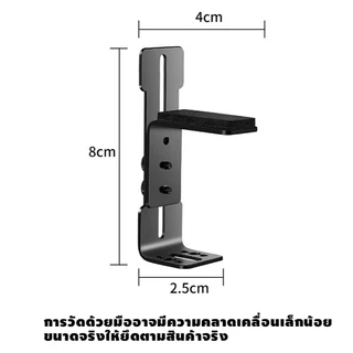 ขาตั้งการ์ดจอ L8 รองการ์ดจอVGA Holder ที่ค้ำการ์ดจอ ปรับได้สูงสุด96mm.gpu stand แบบโลหะ