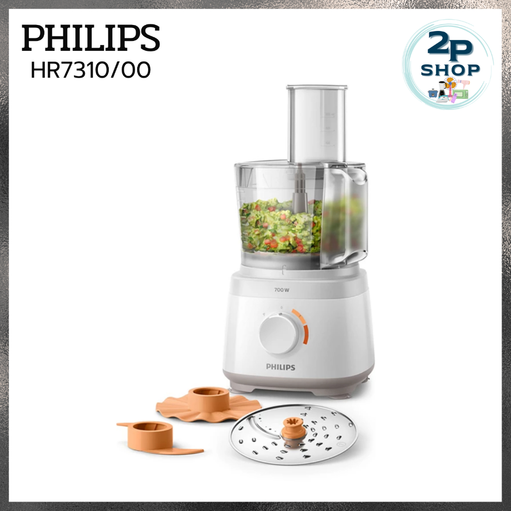 Philips Daily Collection เครื่องเตรียมอาหารขนาดกะทัดรัด รุ่น HR7310/00