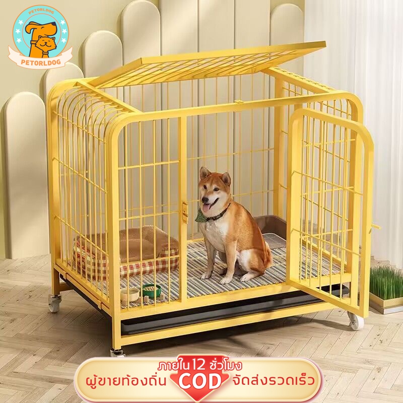 🐕Petorldog คอกสุนัข คอกหมา กรงสัตว์เลี้ยง กรงหมาพับได้ กรงเหล็ก กรงหมา มีล้อสากล สกายไลท์ มี 4 ขนาด