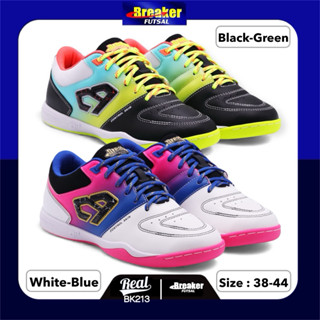 BREAKER FUTSAL  รองเท้าฟุตซอล รุ่น BK213
