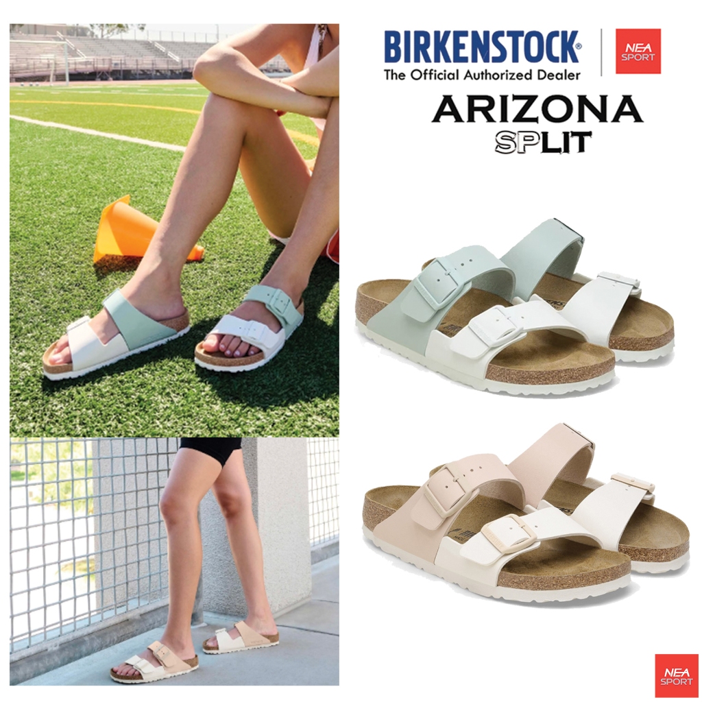 [ลด30% เก็บโค้ด 2509FASHDD] BIRKENSTOCK Arizona BF - Split (Limited Edition) รองเท้าแตะ สีใหม่ ล่าสุ