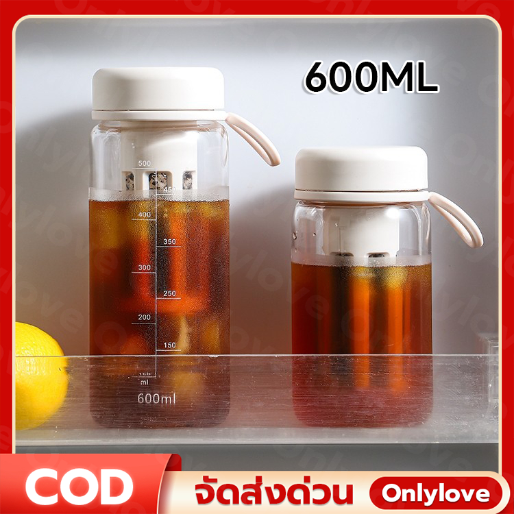 【COD】450/600 มล แก้วกาแฟชงเย็น ขวดชงกาแฟสกัดเย็น ขวดน้ําขนาดเล็กแบบพกพา Cold Brew มีตัวกรองสามารถชงชาได้