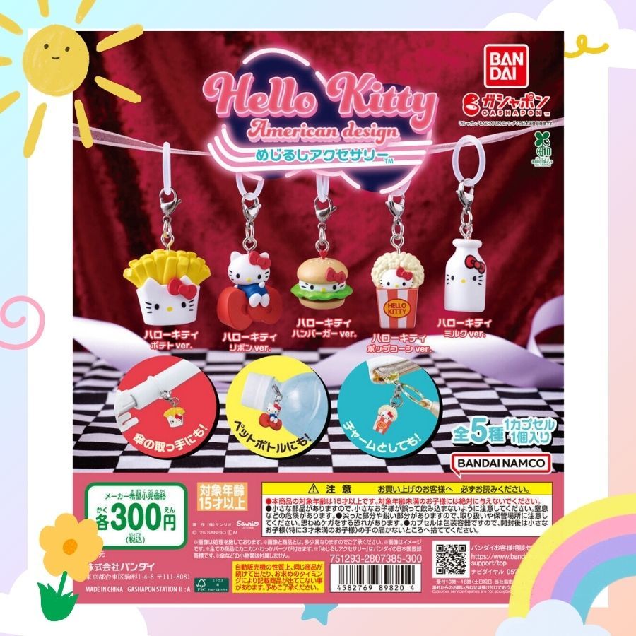 💖Pre-order💖 ใหม่มาแรง!!!! กาชาปอง Hello Kitty American หัวซิป