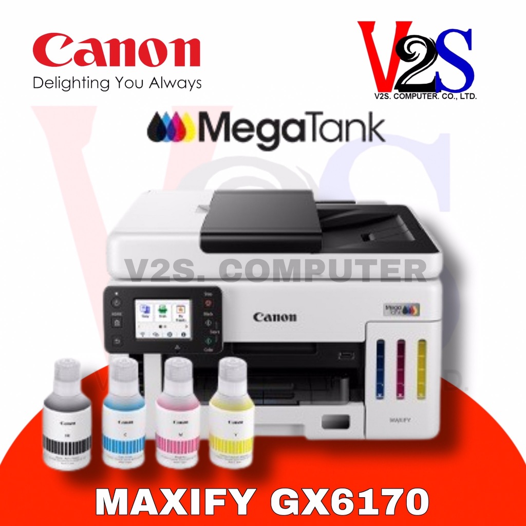 Canon MAXIFY รุ่น GX6170 AIO Ink Tank สีขาว มัลติฟังก์ชันอิงค์เจ็ท อิ้งแท้ง 4 in 1 หมึกแท้พร้อมใช้