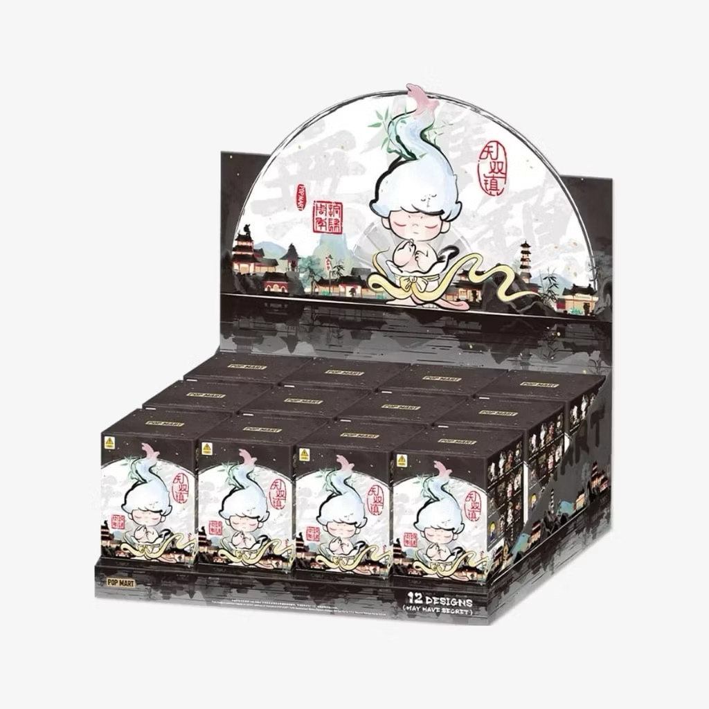 พร้อมส่ง | ยก box | popmart 14th anniversary