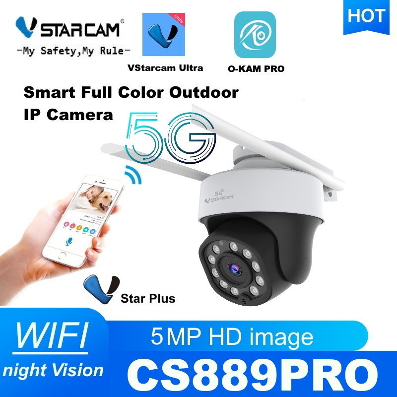 Vstarcam CS889-PRO  (รองรับ Wi-Fi 5G) ความละเอียด 5MP (1520P) กล้องวงจรปิดไร้สาย ภาพสี มีAI+ คนตรวจจ