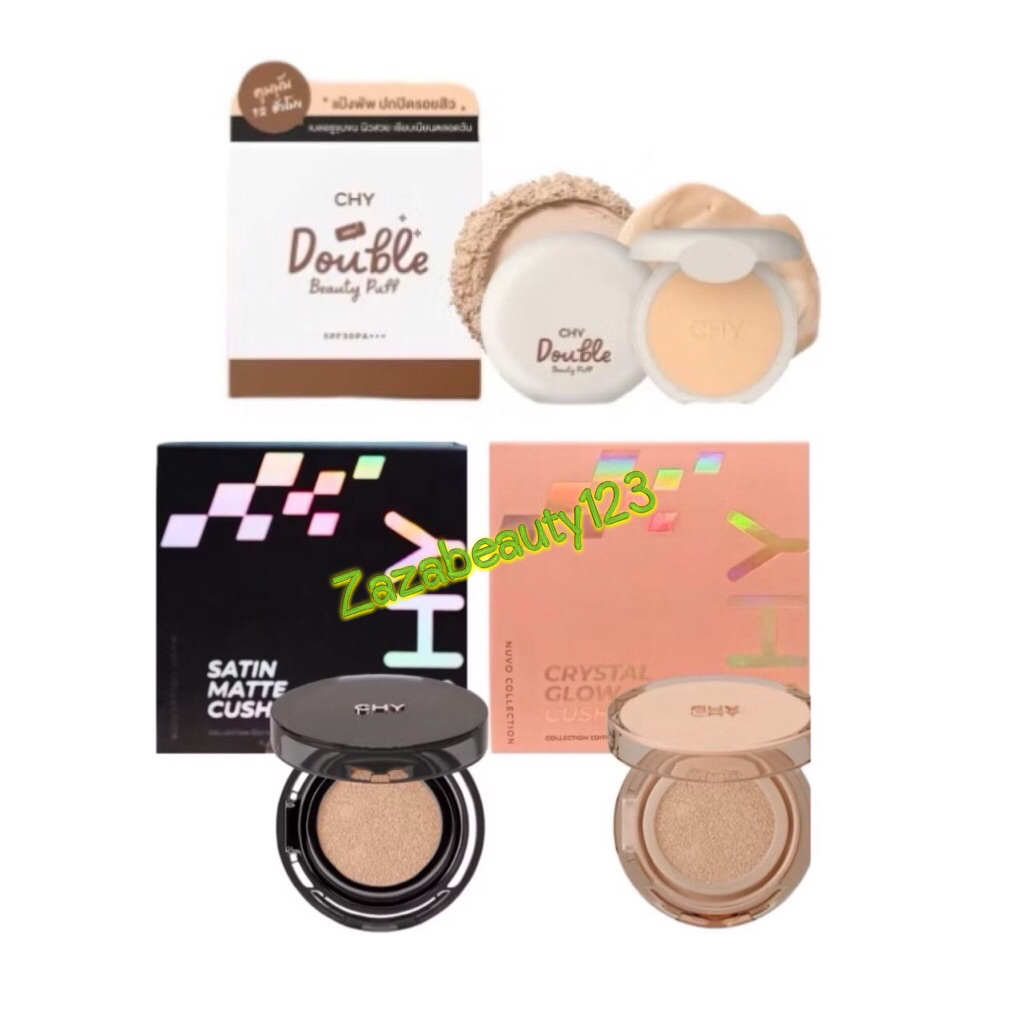 คุชชั่น CHY แบบตลับ แป้งพัฟCHYคุมมันกันเหงื่อ😍ของแท้แน่นอน 100% ไม่มีจกตา 📣✔️