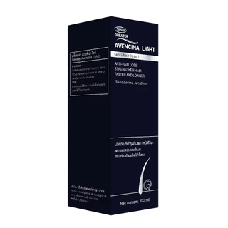 โปร 1 แถม 1 Avencina lightเซรั่มบำรุงเส้นผม และ หนังศรีษะ ขนาด50มล.